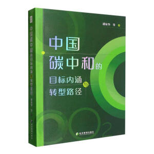 Ї̼к͵Ŀ(bio)(ni)cD(zhun)·